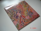 FLUTE & VOICE IMAGINATIONS OF LIGHT MONSTER RARE 1971 PILZ LP KRAUTROCK PSYCH