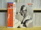 UFO - No heavy petting / Japan LP obi