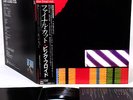 PINK FLOYD final cut JAPAN orig LP  [FREE P+P]