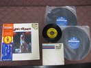 Rolling Stones Gem Japan Double Vinyl LP with 7 inch 1972 Keith Richards