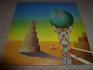 ROBERT JOHN GODFREY-The Fall Of Hyperion VINYL LP UK ISSUE