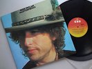 BOB DYLAN Masterpieces 3x LP PROMO Set AUSTRALIA ONLY N/Mint TRIPLE Vinyl 70s