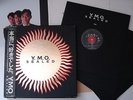 Y.M.O YMO YELLOW MAGIC ORCHESTRA Sealed NM 4LP Box Set w/OBI Japan