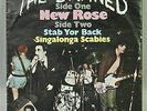 THE DAMNED. NEW ROSE. RARE GERMAN PUNK 7