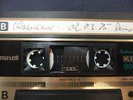 CHAINSAW - DEMO  1985   PRIVATE GERMAN METAL/LIVING DEATH/BRAINFEVER