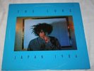 THE CURE - JAPAN 1986 Vinyl 12