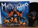 MANOWAR RARE 3 LP SET GODS OF WAR