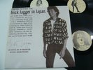 MICK JAGGER - In Japan (3LP MINT) Live 1988 Tokyo not TMOQ/Stones/Warhol