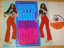OWEN GRAY   WITH SOUL   ROCKSTEADY REGGAE SKA SKINHEAD BLUE BEAT   UK TROJAN LP