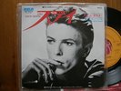 David Bowie Stay / Word On a Wing Mega rare Japan mint condition PS