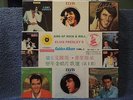 ELVIS PRESLEY KING OF ROCK N' ROLL CHINA 1977 10 LP BOX SET VINYL RECORDS