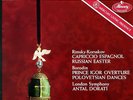 ANTAL DORATI / Rimsky-Korsakov Capriccio Espagnol / Original Mercury SR 90265 CB
