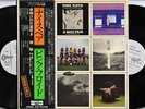 PINK FLOYD-A NICE PAIR-JAPAN PROMO WHITE LABEL 2LPs +OBI