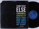 CANNONBALL ADDERLEY, MILES DAVIS Somethin' Else BLUE NOTE LP UA