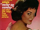 CONNIE FRANCIS-SINGS NEVER ON SUNDAY AND OTHER TITLE SONGS -JAPAN ISSUE iii