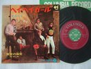 I RIBELLI EHI VOI / 7INCH 45RPM / PER UNA URA