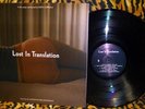 Lost in Translation LP Emperor Noton EMN7068-1 2003 Original My Bloody Valentine