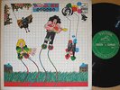 ?ITSUTSU NO AKAI FUSEN solo album LP japan female psych folk MELTING GLASS BOX