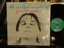 GENE AMMONS  / The Soulful Moods Of ORIG in shrink VG++ / NM RVG