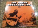 BOOGALOO JOE LP /  JOE JONES / orig '69 Prestige LP / VERY RARE 