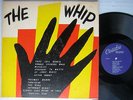 THE WHIP James Whippletree O'Brien RARE Combo records R&B LP BB rhythm & blues