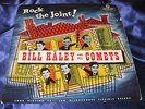 EX Rare R&R UK Press LP: Bill Haley & His Comets - Rock the Joint - London 2037