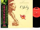 JIMI HENDRIX crash landing JAPAN orig LP w/OBI  [FREE P+P]