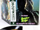 JIMI HENDRIX rainbow bridge JAPAN orig LP  [FREE P+P]