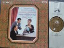 SCHWARZKOPF - FISCHER-DIESKAU / BRAHMS   / HMV SAN 163-4