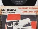 ALI-BABA * 1967 Belgian Arab Eastern PSYCH BELLY FUNK Exotica 45 * Listen