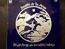KEVIN AYERS LP Shooting At The Moon 1970 Harvest uk soft machine progrock