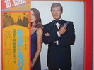 Film Studio Orchestra Themes from 007 Series James Bond Japan