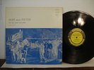 Hope Meets Foster, Elmo hope Quartet, 1956 Prestige Original PRLP 7021, RVG DG