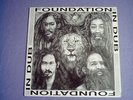 Jah Works ?– Foundation In Dub - U.K.-LP 1990