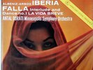 ANTAL DORATI / Albeniz Iberia / Original Mercury SR 90007, FR-1/3 Color-Back