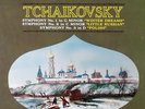 ANTAL DORATI / Tchaikovsky Symphonies No.1-3 / Original Mercury SR 2-9015, 2LP