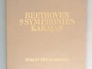 NM Rare Signed Limited Edition Beethoven 9 Symphonies Karajan BPO DGG 9LP