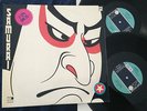 SAMURAI Same (2 LP) Original first Pressing Prog Rock