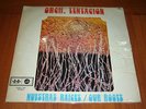 ORQUESTA TENTACION nuestras raices / our roots LP / GUAGUANCO SALSA ???