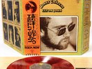 ELTON JOHN honky chateau JAPAN orig LP RED VINYL RARE    [FREE P+P]