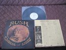 Rush Caress of Steel Japan Original Promo White Label Vinyl LP 1976