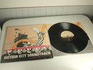 Sealed Motion City Soundtrack Commit This To Memory 12