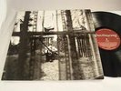 Paul McCartney - Chaos And Creation In The Backyard LP - Parlophone / MPL Commun