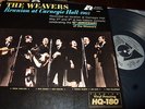 THE WEAVERS : REUNION AT CARNEGIE HALL 1963 AUDIOPHILE HQ 180 GRAM LP ANALOGUE
