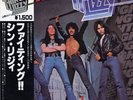 THIN LIZZY-FIGHTING-JAPAN ISSUE+OBI Gary Moore iii