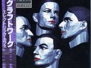 KRAFTWERK-ELECTRIC CAFE-JAPAN PROMO LABEL+OBI iii