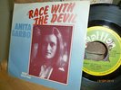 ANITA GARBO SWEDEN 45 7
