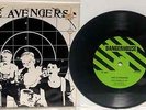 THE AVENGERS - WE ARE THE ONE / CAR CRASH 1977 Dangerhouse Green Label 45 RPM