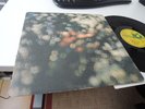 PINK FLOYD OBSCURED BY CLOUDS 1972 MINT GIMMIX COVER
