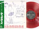 YARDBIRDS same (roger the engineer) JAPAN orig '67 LP RED VINYL rare  [FREE P+P]